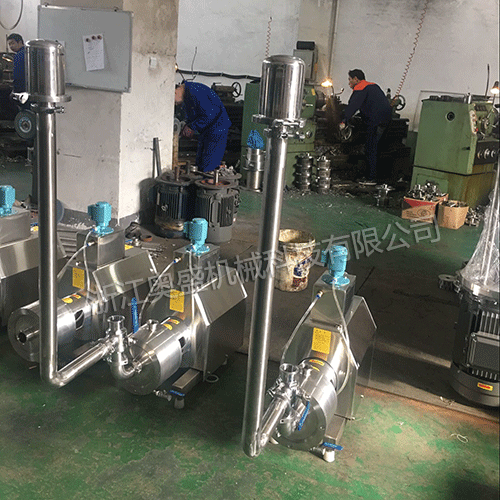 高剪切乳化泵 高剪切乳化泵